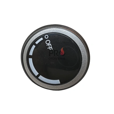 Запчасть для газ. колонки Ручка регулировки Ariston