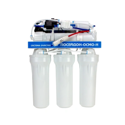 Фильтр 5 ступени Poseidon-5 ОСМО-75-с насосом, металл. бак (обратноосмотическая система)
