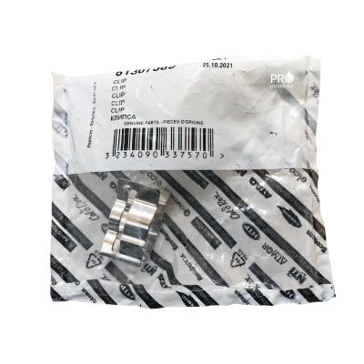 Запчасть для газ. котла Клипса Ariston