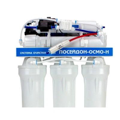 Фильтр 5 ступени Poseidon-5 ОСМО-75-с насосом, металл. бак (обратноосмотическая система)
