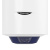 УЦ Водонагреватель электрический Ariston BLU1 ECO ABS PW 65 V SLIM (1,5/2/2,5 кВт) )-УЦ, вмятина УЦ Водонагреватель электрический Ariston BLU1 ECO ABS PW 65 V SLIM (1,5/2/2,5 кВт) )-УЦ, вмятина купить дешево в PROотопление