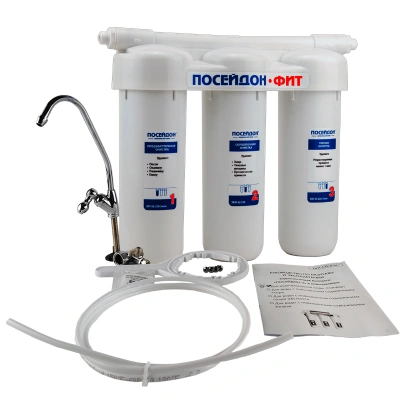 Фильтр 3 ступени Poseidon-3-ФИТ (механ, уголь, умягчение- для жеской воды)
