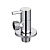 Кран угловой с отражателем хромированный Aquasfera 1/2"х1/2" (142) 