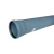 Труба ПП канализационная раструбная D 110x2,2x500 EASY PIPE / ЭКОНОМ ПОЛИТЭК (20)