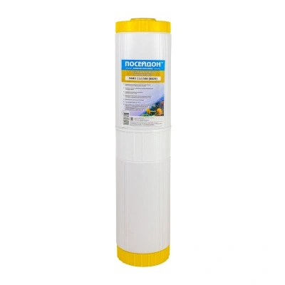 Картридж для умягчения 20" ВВ (питьевое умягчение, с ионообменной смолой) Poseidon