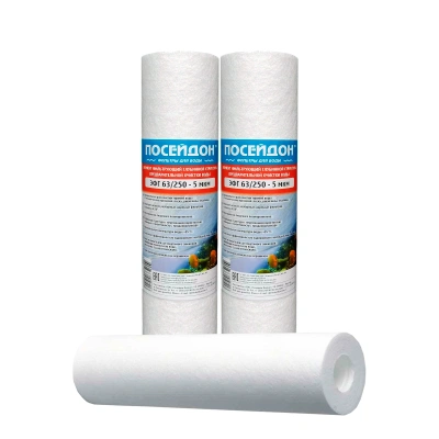 Картридж из вспененного полипропилена 10" SL 1 мкм (для горячей воды) Poseidon (50)