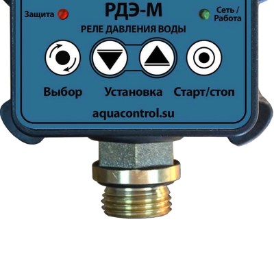  Реле давления электронное РДЭ-10М-1,5 Extra Акваконтроль (1,5кВт; 5%) (1,5 кВт, G1/2", 5%) (Р-О)