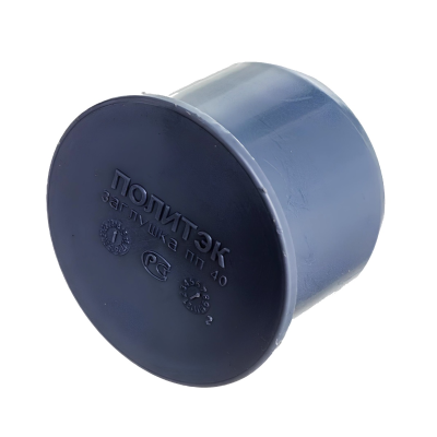 Заглушка ПП канализационная D-40 ПОЛИТЭК (200)