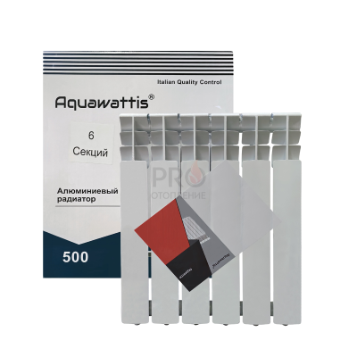 Радиатор алюминиевый АQUAWATTIS 500х80 / 6 СЕКЦИЙ/