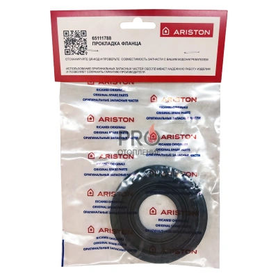 Запчасть для водонагревателя Прокладка фланца Ariston (65111788)