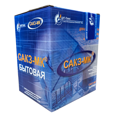 Сигнализатор загазованности САКЗ-МК-2-1Аi DN 20 НД ГГ (природный газ+оксид углерода + КЗЭУГ-БД16Т)
