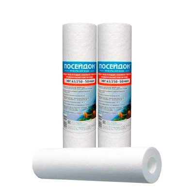 Картридж из вспененного полипропилена бактериостатичный 10" SL 10 мкм Poseidon (50)