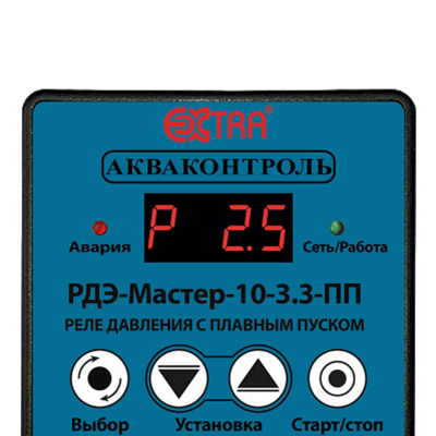 Реле давления электронное РДЭ-Мастер-10-3,3-ПП Акваконтроль (плавный пуск, 3,3 кВт)