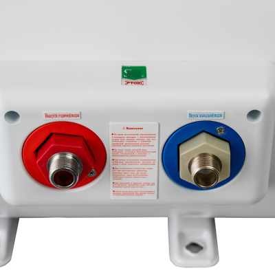 Водонагреватель электрический Haier FCD-JTHA50-III(ET) (1,5 кВт, ГОРИЗОНТАЛ., мех. термостат)