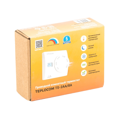 Термостат комнатный TEPLOCOM TS-2AA/8A