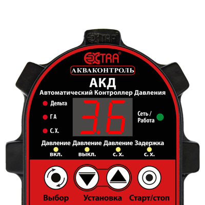 Реле давления электронное АКД-10-1,5 Акваконтроль (1,5 кВт, G1/2")
