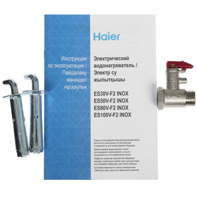 Водонагреватель электрический Haier  F2 ES30V INOX (2 кВт, ПЛОСКИЙ, мех. термостат, НЕРЖ)