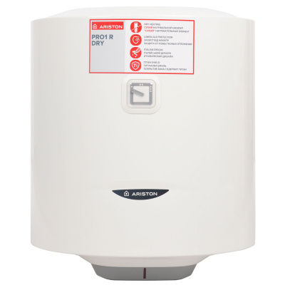 УЦ Водонагреватель электрический Ariston PRO1 R DRY  50 V 1,5K PL (1,5 кВт, кругл, СУХ ТЭН) УЦ вмят. купить дешево в PROотопление