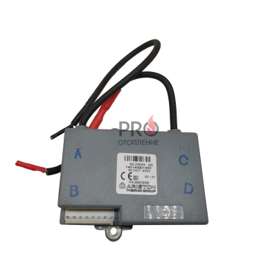 Запчасть для газ. колонки Блок розжига Ariston (65152058)