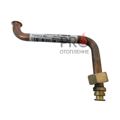 Запчасть для газ. котла Haier Трубка расширительного бака (Expansion water tank connecting pipe)