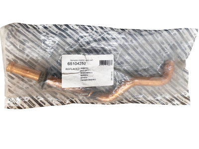 Запчасть для газ. котла Трубка подачи теплоносителя (CU) Ariston (65104252)