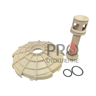 Диффузор +уплотнение +эжектор ATJET150 (Diffusor with O ring KIT Plus Ejector)