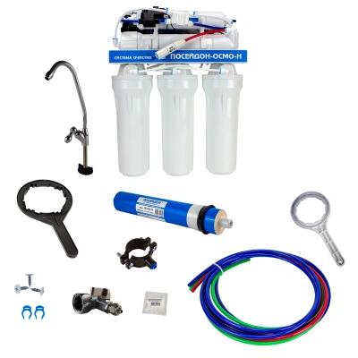 Фильтр BB20 Poseidon ОСМО-Н BB10-1600-с контроллером и насосом, без бака (обратноосм. система)