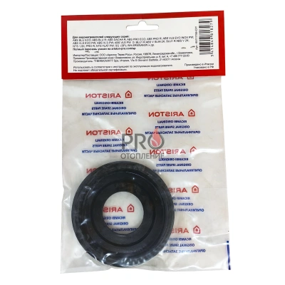 Запчасть для водонагревателя Прокладка фланца Ariston (65111788)