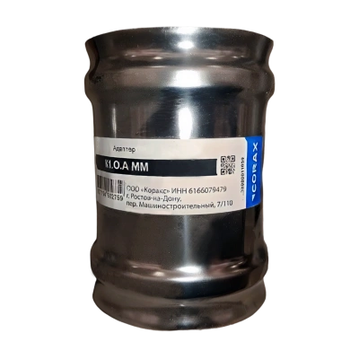 Адаптер ММ Ф 180 (430/0,8)