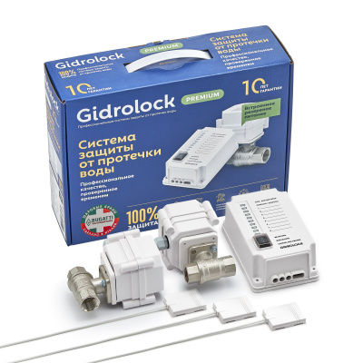 Комплект защиты от протечек воды GIDROLOCK Premium PLUS BUGATTI 1/2" (бывш. 31201021)