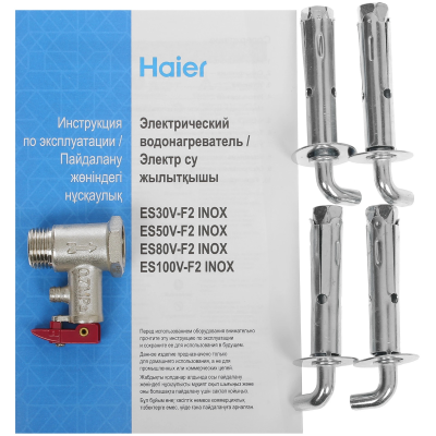Водонагреватель электрический Haier  F2 ES100V INOX (2 кВт, ПЛОСКИЙ, мех. термостат, НЕРЖ)